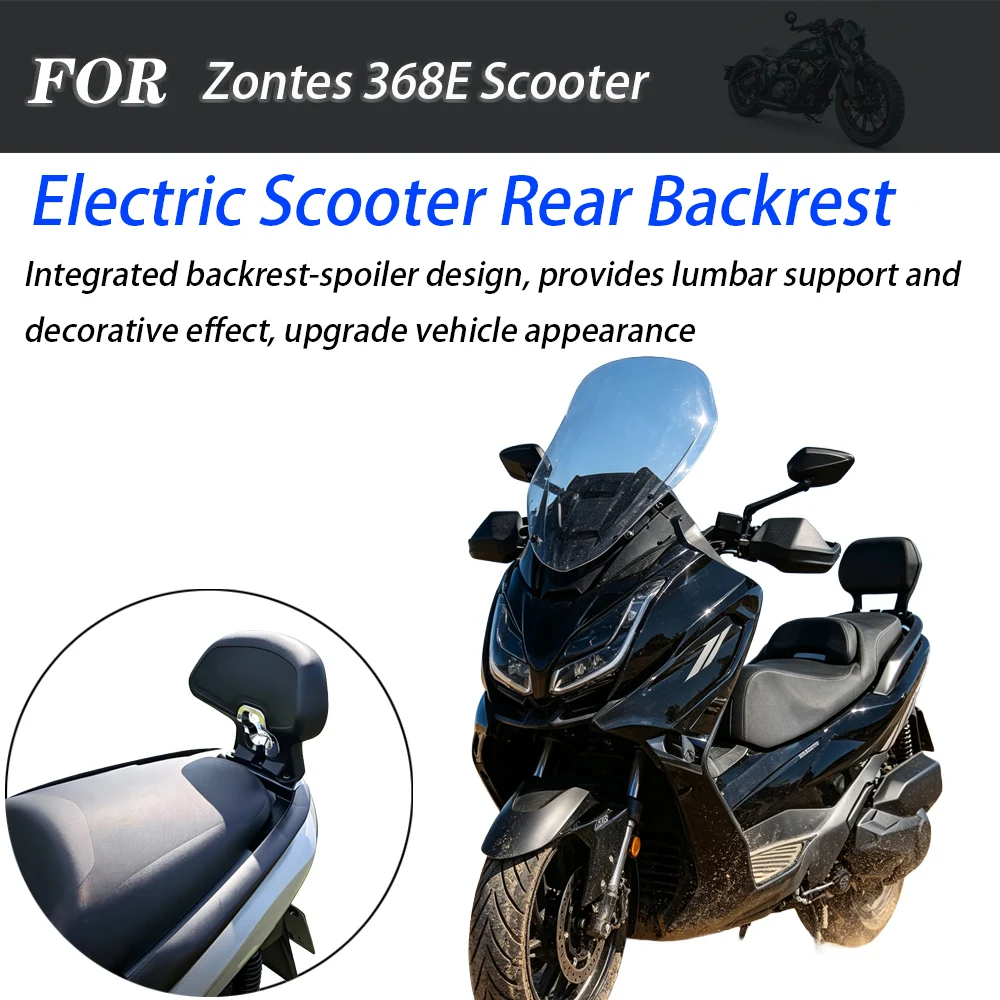 For Zontes 368E Scooter Model‑specific Aluminum Alloy Rear Backrest Modified Accessories