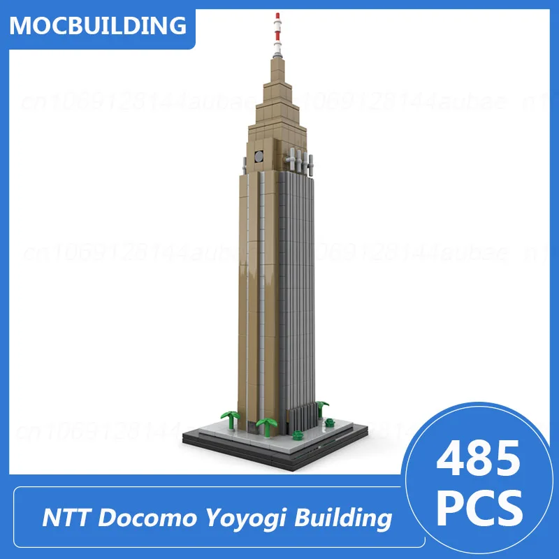 NTT Docomo Yoyogi Building Tokyo 1:800 Scale Model Moc Building Blocks Diy Assemble Bricks Architecture Xmas Toys Gifts 485PCS