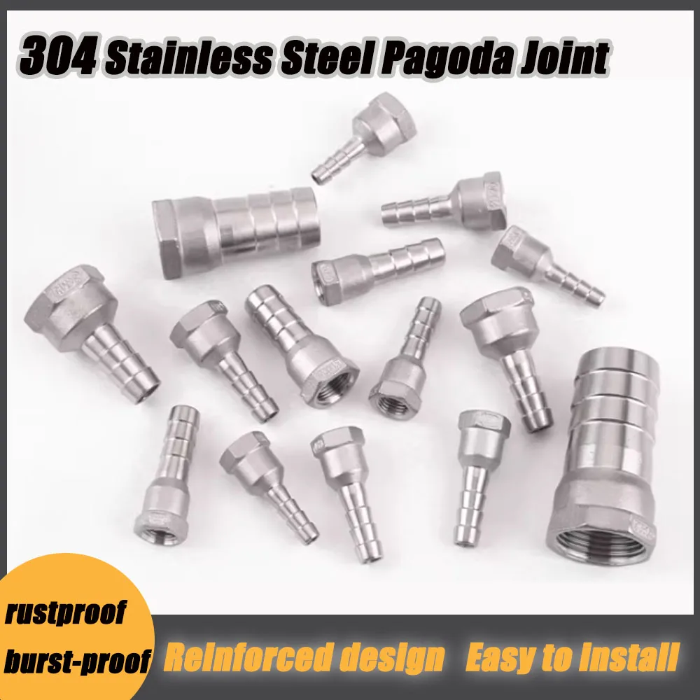 304 Stainless Steel 1/4