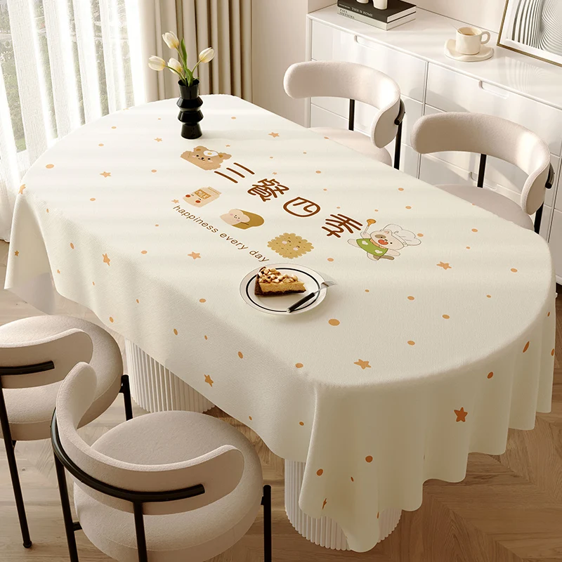 

20224. Ветрозащитная скатерть для обеденного стола, овальная ткань из хлопка и льна, Роскошная Современная Минималистичная защита для рабочего стола