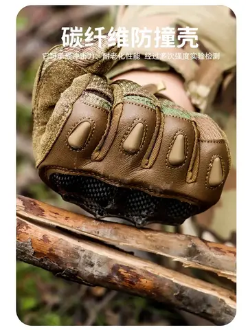 남성용 야외 등산 여행 CS 미끄럼 방지 및 내마모성 터치 스크린 라이딩, 풀 핑거 핏 장갑, 전술 장갑 Best5
