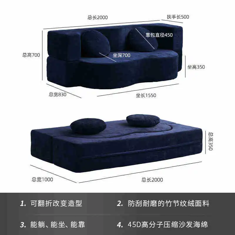 

Скандинавский компрессионный диван из ткани среднего размера для маленькой квартиры, гостиной, складной диван-кровать двойного назначения из губки, мебель для дома