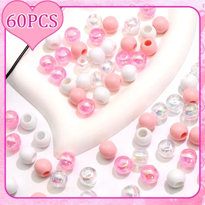 60PCS Silicone Hair Beads for Braids, Light Pink Matte & Iridescent Clear Pony Beads with Tool for Kids Locs, Glittery Dreadlock view 2