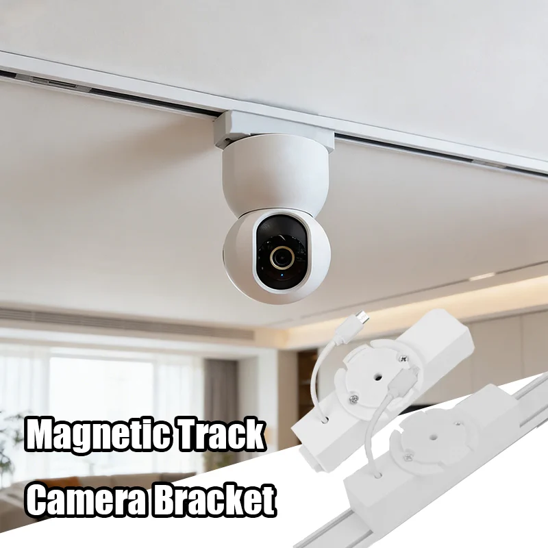 

Magnetic Track Camera Bracket Camera Power Supply Adapter Module Xiaomi EZVIZ Camera Mount Base Smart Track Light Accessories