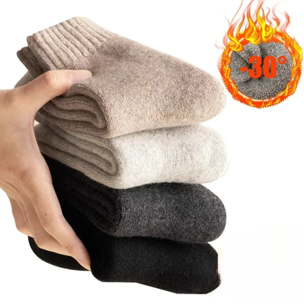 New Winter Warm Ladies' Socks, Men's Socks, Extra Thick Solid-Color Socks, Warm and Protective Snow-Proof Socks