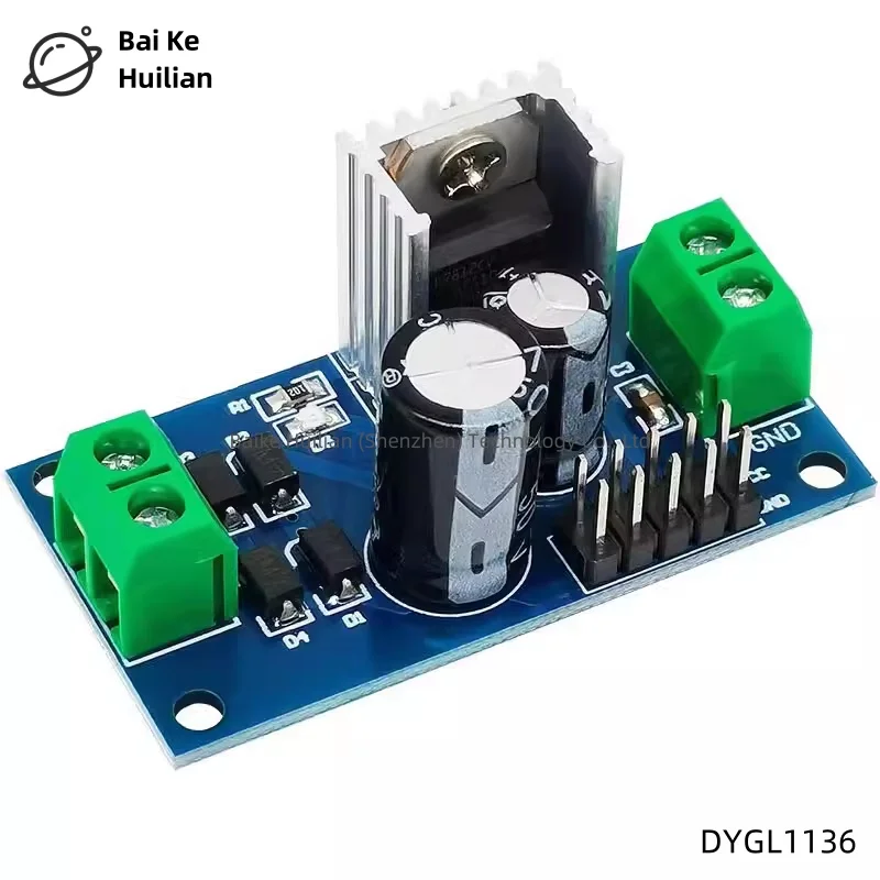 10pcs/lot LM7805/7809/7812 Three terminal voltage regulator power module AC/DC 8-24V to DC 5V 9V 12V