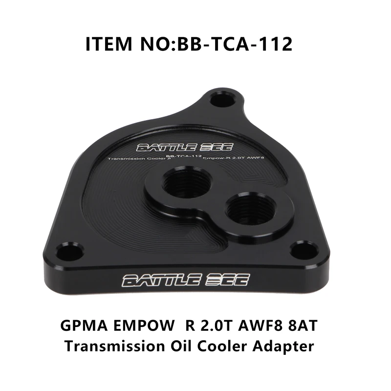 

BATTLEBEE Gear Box Transmission Cooler Adapter For GPMA EMPOW R 2.0T AWF8 8AT High Quality Engine Oil Cooler Adapter BB-TCA-112