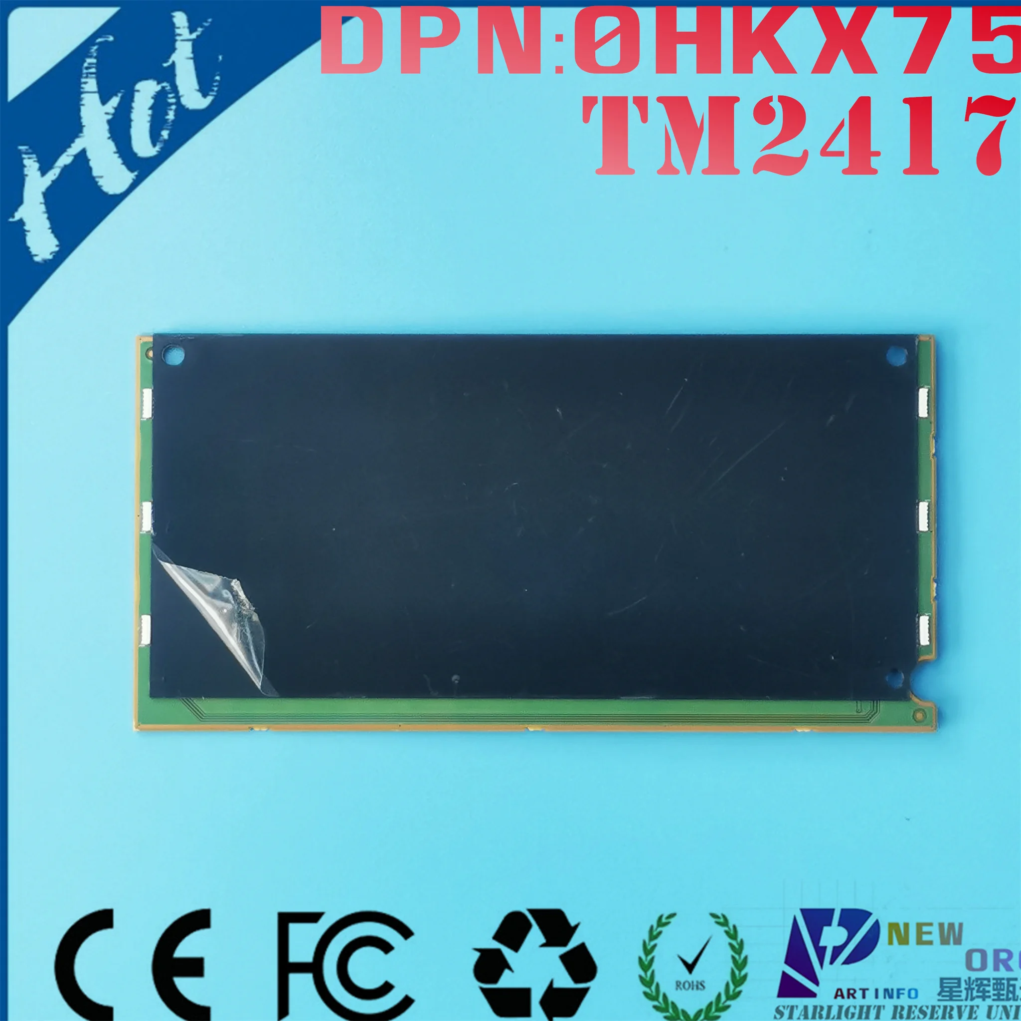 

Laptop touchpad for DELL ALIENWARE 17 R1 R2 R3 R4 P18E 18 R1 15 R1 R2 R4 M17X R5 M18X R3 series with RGB backlit 0HKX75 TM2417