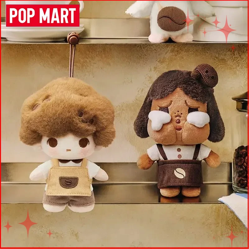 

POPMART POP BEAN COFFEE FACTORY Series слепая коробка Guess Bag Mystery Box игрушки кукла