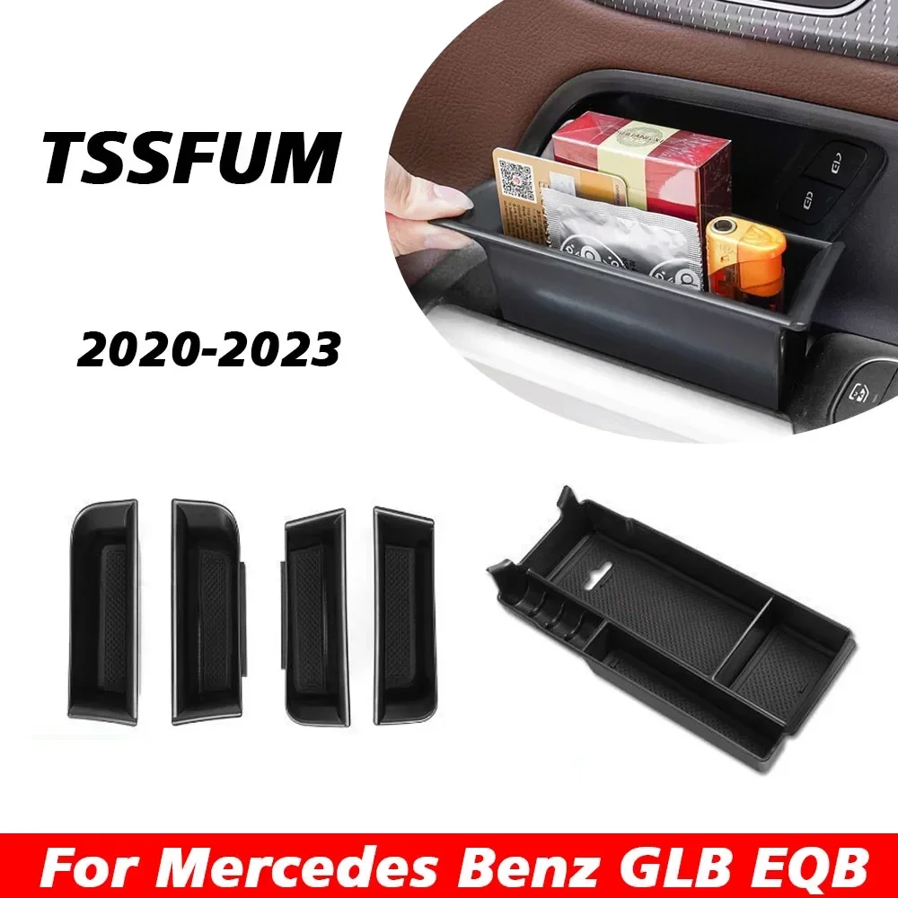 Внутренняя дверь автомобиля ящик для хранения ручка подлокотник для хранения двери автомобиля Органайзер для Mercedes Benz X247 GLB EQB 2020-2023