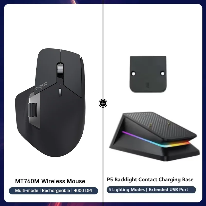 Rapoo MT760/MT760Mini Multi-mode Rechargeable Wireless Mouse