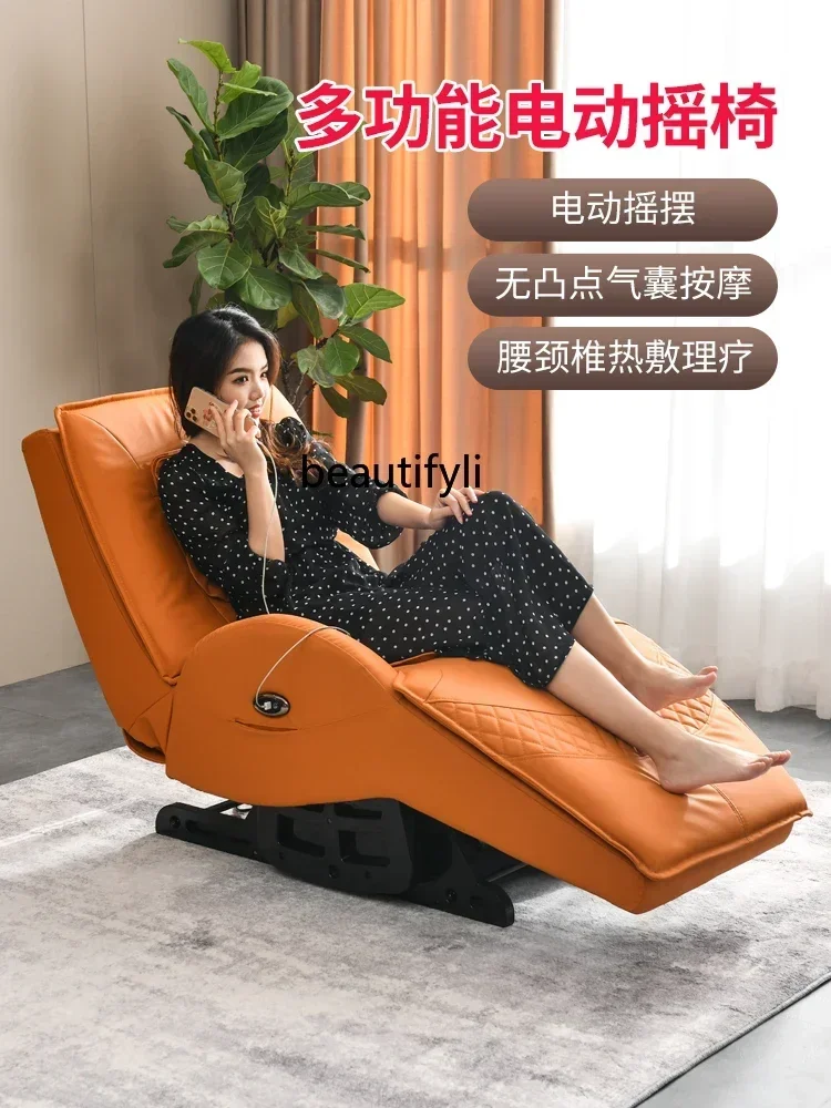 Living Room Lazy Imperial Concubine Electric Sofa Rocking Chair Recliner Adult  Elderly Nap Multifunctional Massage Sleeping Bed