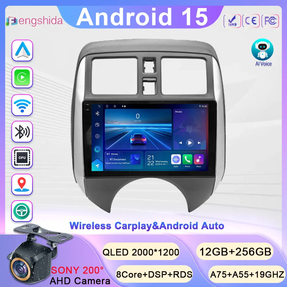 

Android 15 Car For Nissan Versa Note 2013 - 2017 Multimedia Navigation Radio Support wired and wireless Carplay 5G WIFI BT