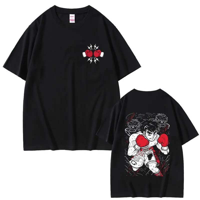 

Hot Sale Anime Hajime No Ippo Makunouchi Graphic T Shirts Kamogawa Boxing Gym T-shirt Men Fashion Retro Oversized Short Sleeve