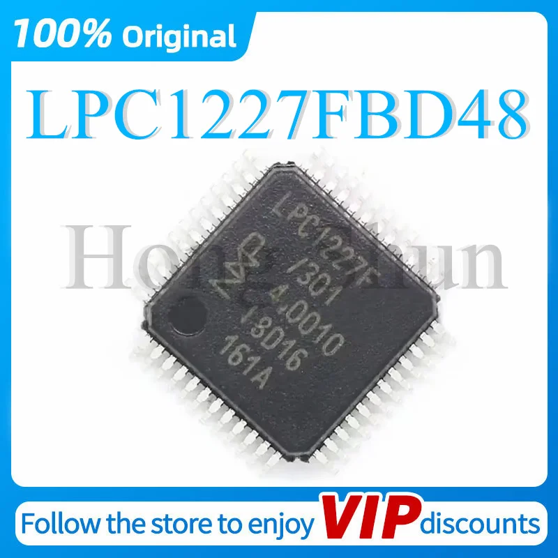 

LPC1227FBD48 Original Product