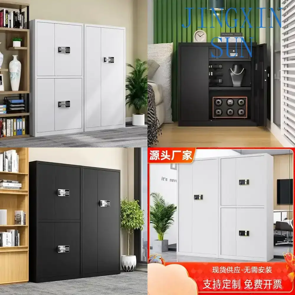 Electronic Password Lock Fingerprint Confidential Cabinet for Files Financial Data Safe Low Security Storage for Office Home