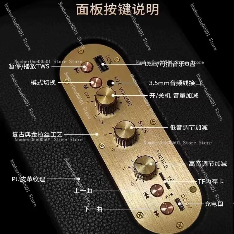 

Домашняя Bluetooth-колонка M18: Настольная, в стиле ретро, с мощным звуком