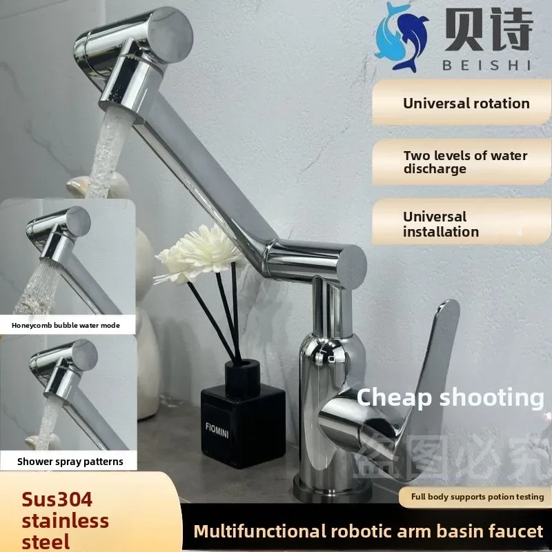 Multi-angle Adjustable Mechanical Arm Washbasin Faucet Stainless Steel Hot Cold Mix Tap Two Water Modes Bathroom Sink Mixer Tap