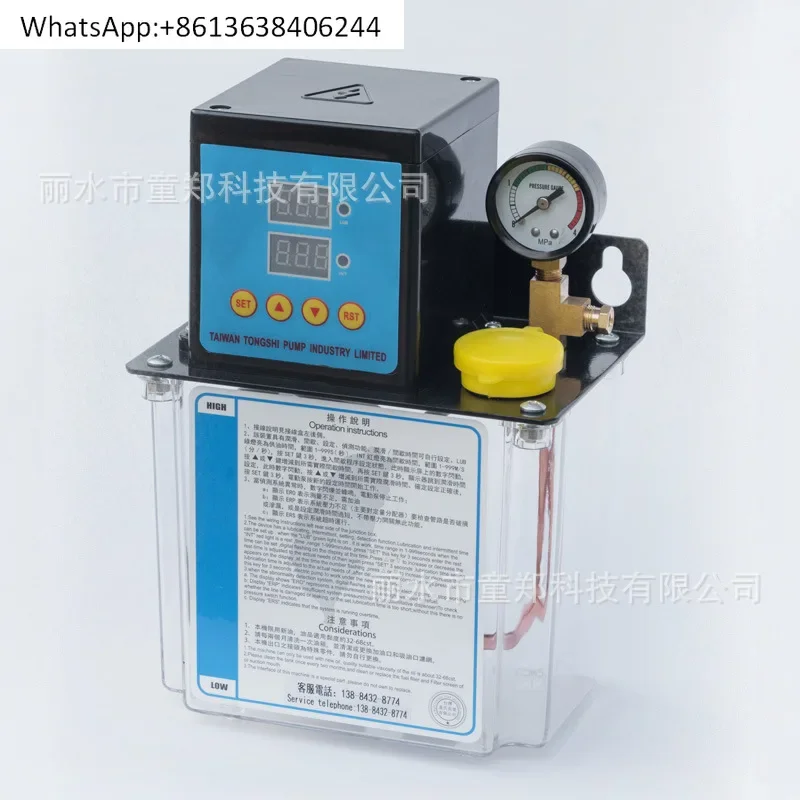 Machine tool lubricating oil pump numerical control oil pump semi-automatic oil pump electric machining center lubricating
