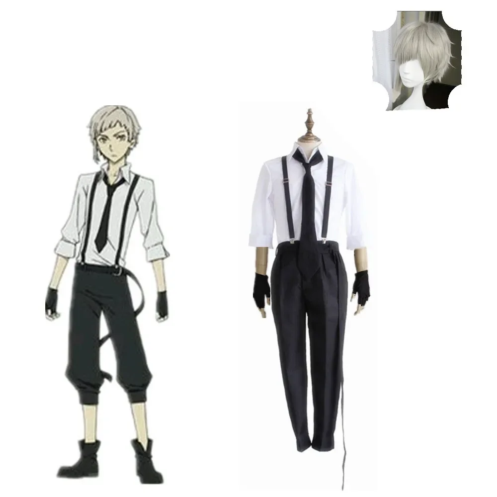 Bungo Stray Dogs Cosplay Nakajima Atsushi Costume Full Set ( Shirt Pants Tie Gloves ) Anime Cosplay Costumes