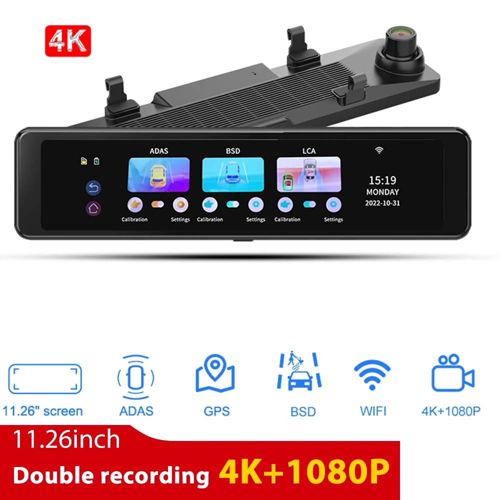 

Автомобильное зеркало заднего вида 2024 дюйма IPS 4K ADAS DVR камера S18 Full HD 12,6 P GPS-Регистратор видеорегистратор с поддержкой камер BSD