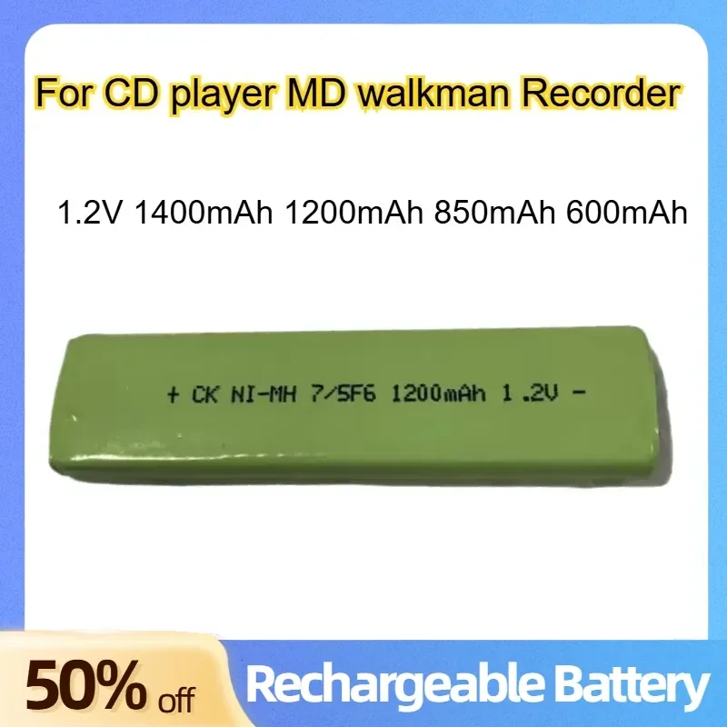 Chewing Gum Nickel-hydrogen Battery 1.2V 1400mAh 1200mAh 850mAh 600mAh for CD Player MD Walkman Recorder Rechargeable