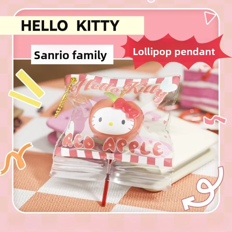 Kawaii Hello Kitty My Melody Kuromi Cinnamoroll Lollipop pendant Cute cartoon bag pendant Cute key phone pendant Holiday gift view 4