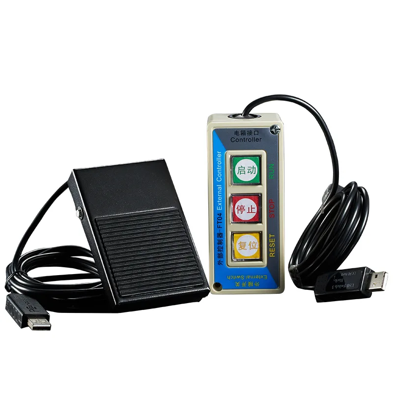 One-click start-stop controller, fool-type batch processing button switch