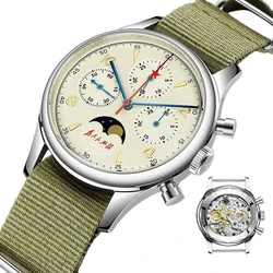 SEAKOSS ST1908 Seagull Movement 40mm Watch Men's Pilot Mechanical Wristwatch Vintage No Goose Stainless Steel 1963 Chronograph