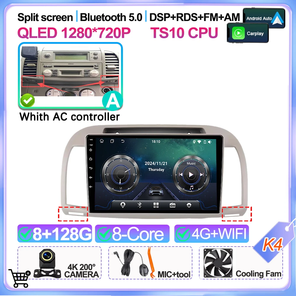 9 inch Android 16 autoradio multimediaspeler GPS voor Nissan March Micra K12 2002 2003 2004 2005 2006 2007 2008 2009 2010