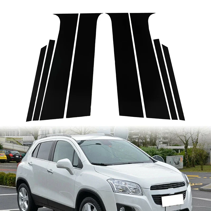 

8 шт. глянцевые черные автомобильные окна двери столбики литейная отделка для Chevrolet Trax 2015-2022 аксессуары автомобильные Внешние наклейки