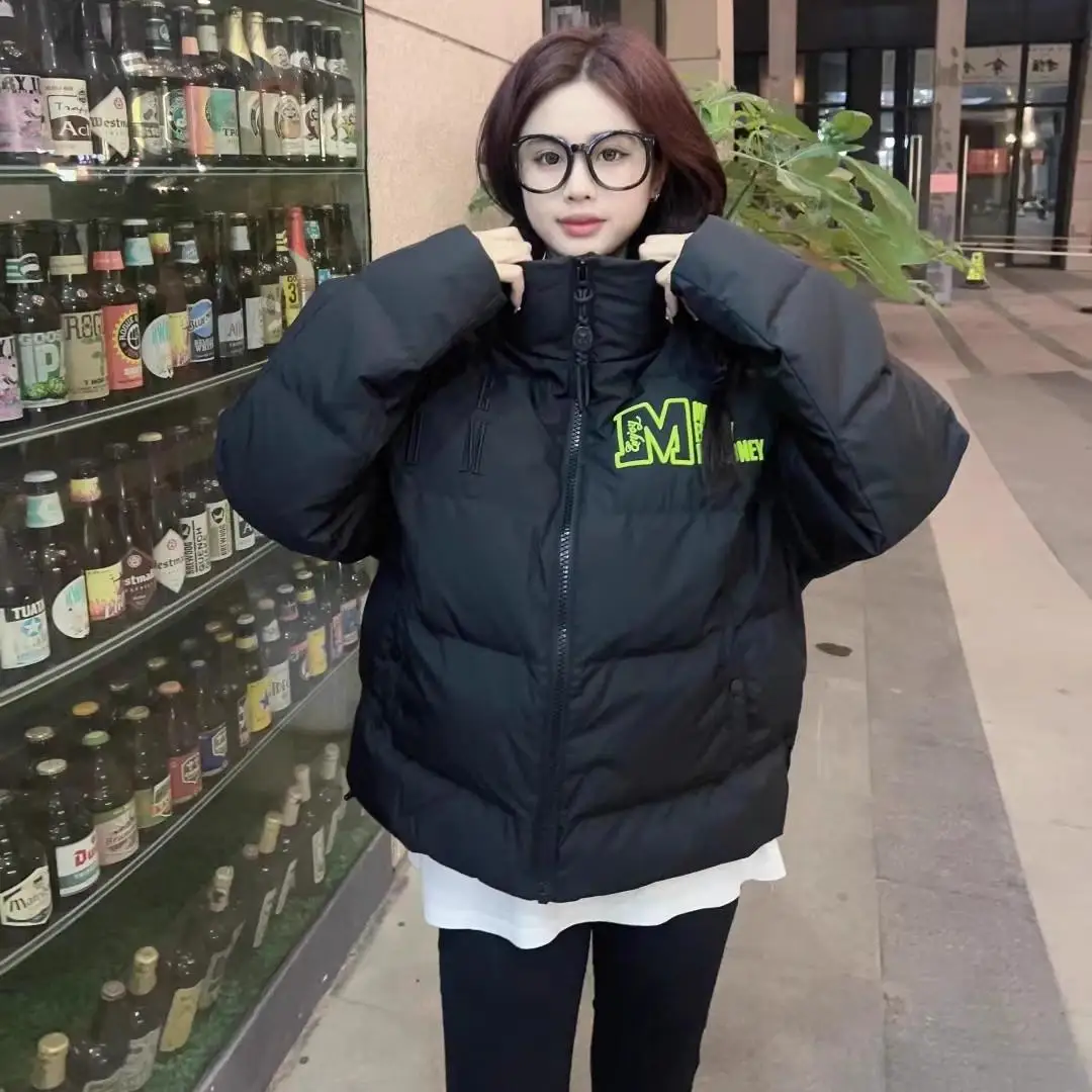 

Thiened Embroidered Basic Men's down Jaet Winter Casual ort Sle Windproof Warm Outerwear Youth ular White Du down