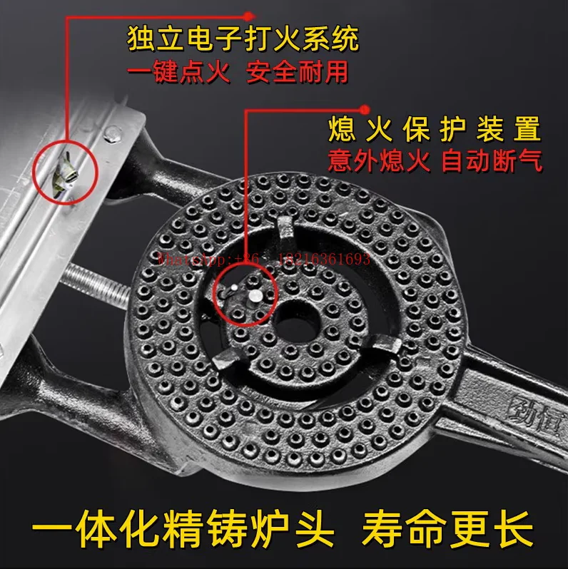 Special Fire Cover for Roast Duck Stove, Roast Goose Burner Accessories