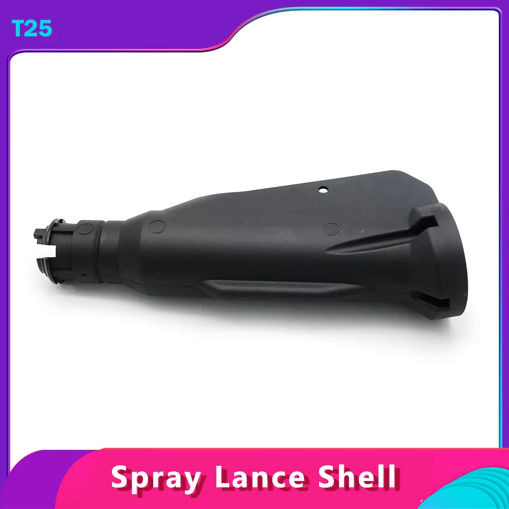 

T25 Spray Lance Shell for DJI Plant Protection UAV Repair Part DJI Agras T25 Spray Lance Agriculture Drone Accessories Brand New