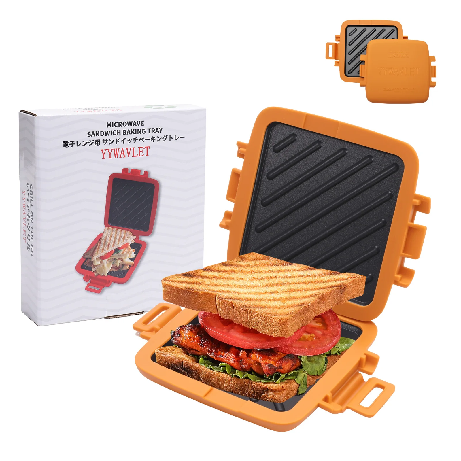 Mikrowellen-Toastie-Sandwichmaker und Grill, mikrowellengeeignetes Silikon-Kochgeschirr, Antihaftbeschichtung, Heißwellen-Technologie, kompakt
