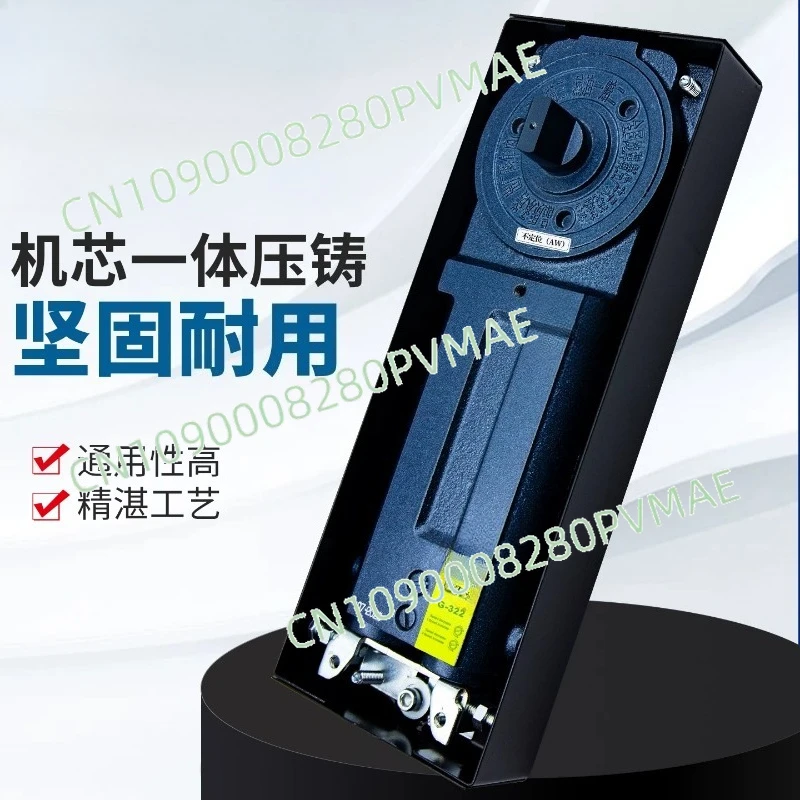 G-322 floor spring 90 degrees non-positioning heavy floor spring non-stop unlimited automatic door closing