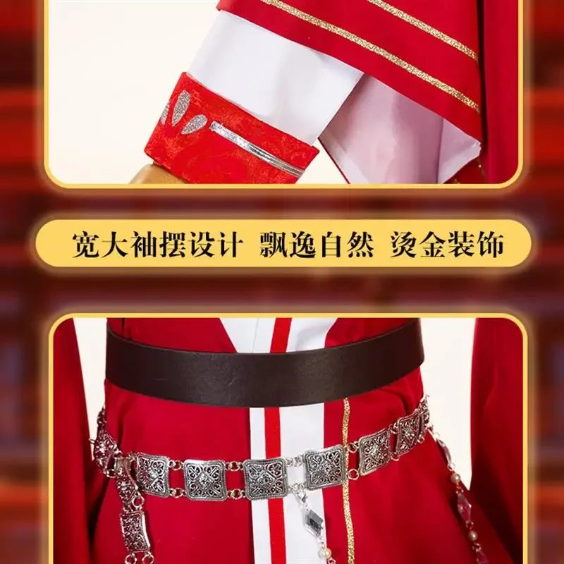 Chinese TV Series Heaven Officials Blessing TGCF Tian Guan Ci Fu Hua Cheng Cosplay Costume Hua Cheng Cos Dress Hanfu Full Set