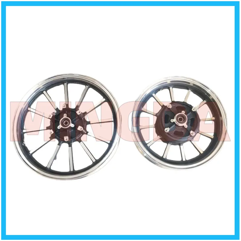 

Front / Rear Wheel Rim Aluminum Disc Brake for Lifan Lf250-d/250-e/v16 Version