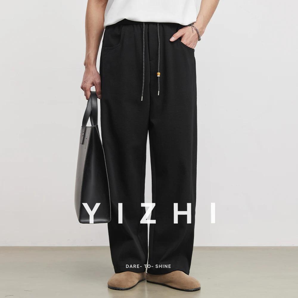 

Japanese City Boy Style Men's Straight Leg Casual Pants Spring Breathable Draping Wooden Bead Drawstring Loose Wide Leg Trousers