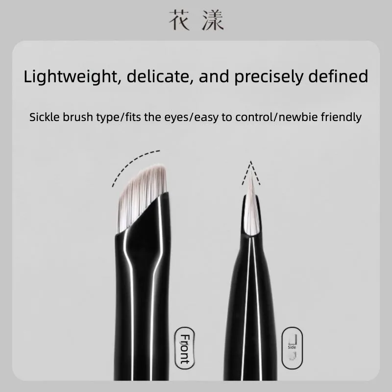 Huayang Lingyun LY02 Scythe Eyeliner Brush for Eye Corner Lower Eyelid Aegyo-Sal Eyebrow Angled Blade Makeup Tool