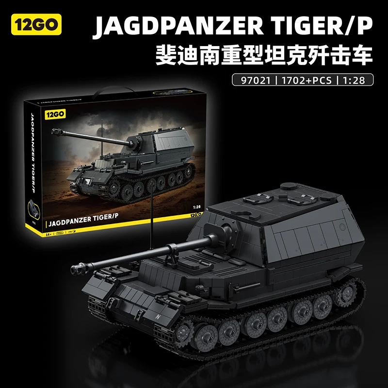 

Конструктор «Тяжелый истребитель танков»: немецкие танки Ягдпантера, Тигр П, Фердинанд (Вторая мировая война) | Обучающая строительная игрушка, идеальный подарок на день рождения