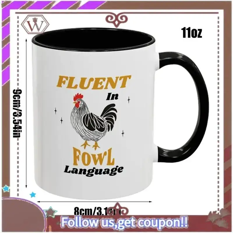 ABBG- كوب قهوة كوب دجاج باتن 11 أونصة أكواب قهوة حديثة للشاي والحليب والكاكاو أكواب قهوة كبيرة للمنزل