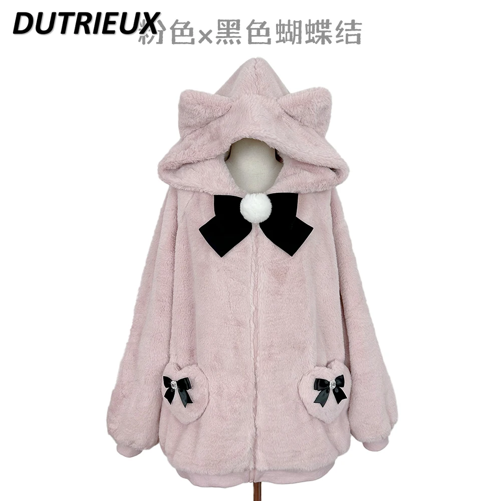 

Long Sleeve Plush Cute Coat Japanese Mass-Produced Mine Winter Zipper Sweet Girl Clothes Easy Matching Bow Jacket for Women