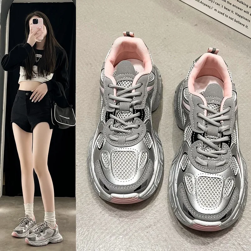 

Silver dad shoes for women 2024 new sports shoes, lightweight and casual, popular on the internet, thick soled shoes for women