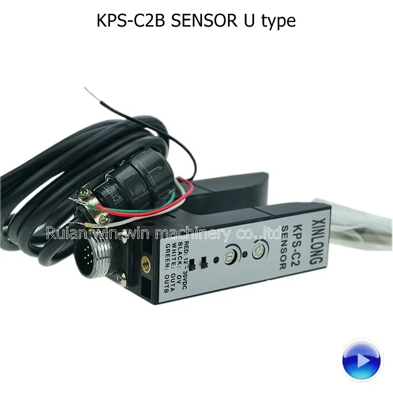 

XINLONG KPS-C2B KPSC2B KPS C2B U type Photoelectric sensor price color mark photocell sensor for bag making machine