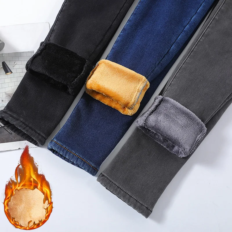 Winter Lady Classic Thin Snow Warm Velvet Jeans Girls Thermal Fleece Solid Pencil Pants Women Korean Basic Denim Trousers