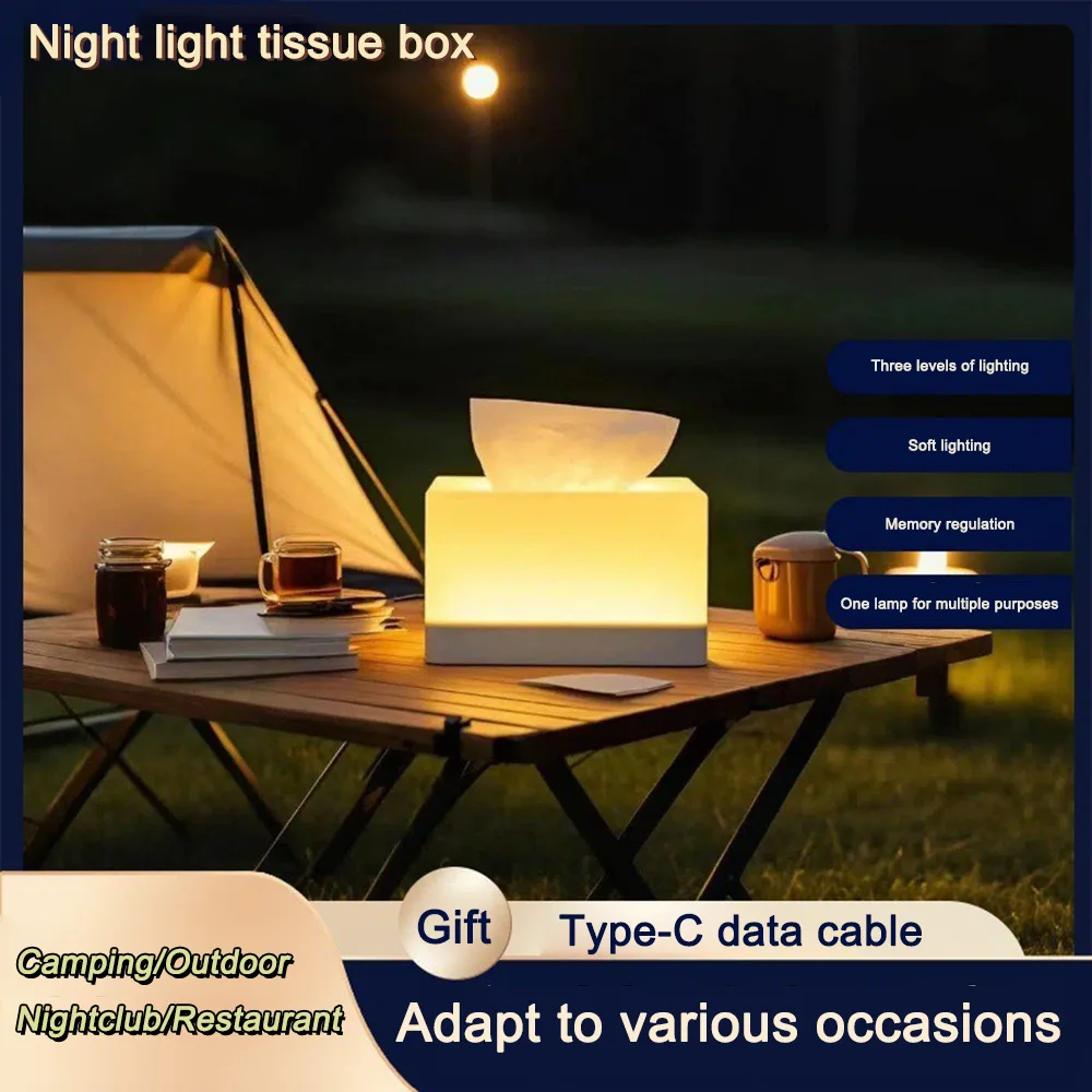 New Portable Storage Box USB Container Wipes Dispenser LED Tissue Box Office