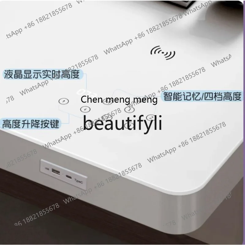 طاولة رفع كهربائية طاولة كمبيوتر منزلية مكتب من الزجاج المقسى مكتب ذكي طاولة الدراسة H #5