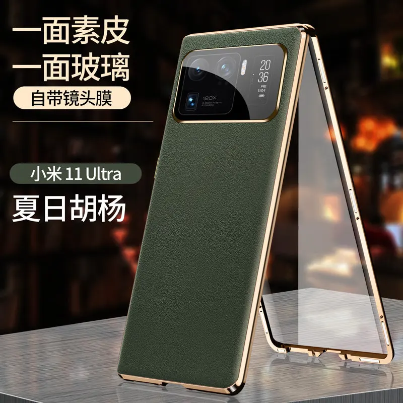 360 Full Protection Metal Bumper Clear Front Glass Case for Xiaomi Mi 11 Ultra 5G with Back PU Leather Cover Phone Protector