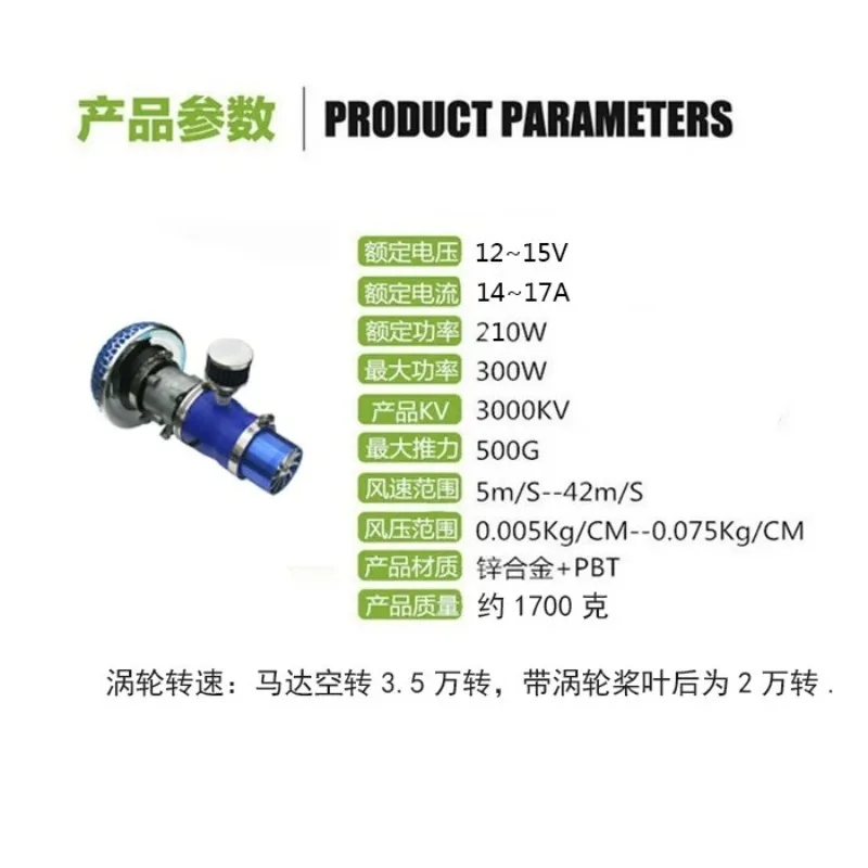Automotive Universal Turbocharger Electric Turbine Car General Intake Modified Parts Power Lift